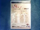 10302-2.webp