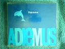 Kayama - Adiemus