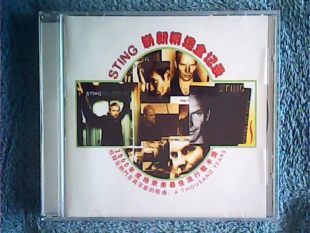 [MC-009535] Sting - A Thousand Years