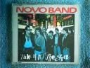 Novo Band - Take It To The Street
