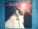 Elvis Presley - You'll Never Walk Alone