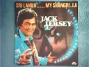 Jack Jersey - Sri Lanka My Shangri La