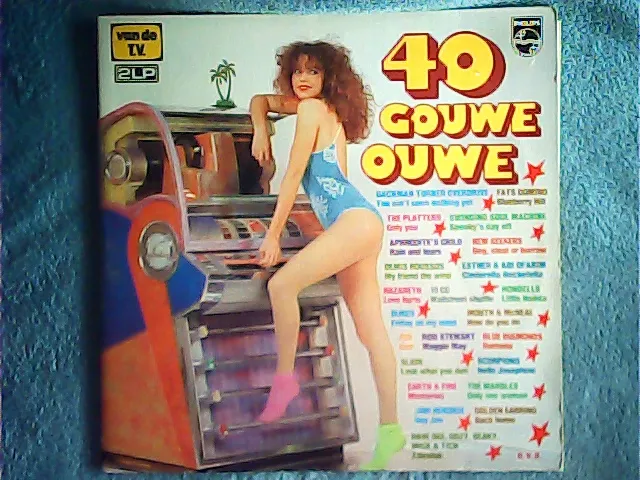 [MV-010036] Philips - 40 Gouwe Ouwe