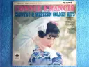 Connie Francis - Country & Western Golden Hits