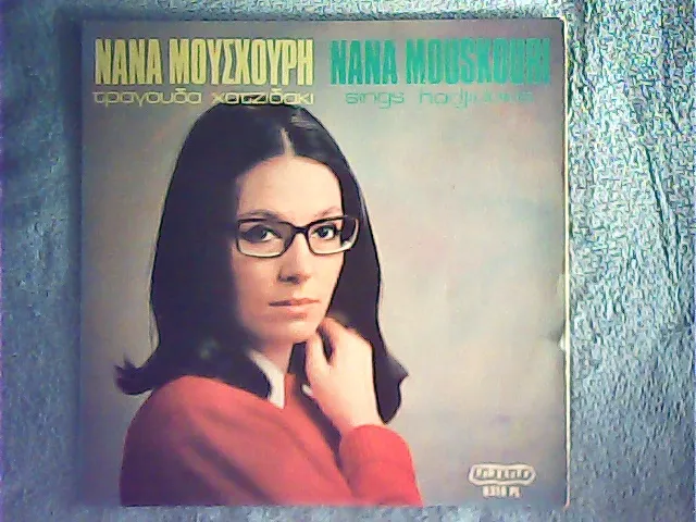 [MV-010127] Nana Mouskouri - Sings Hadjidakis
