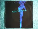 Dire Straits - Private Investigations