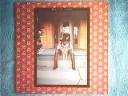 Emmylou Harris - Elite Hotel