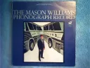 Mason Williams - The Phonograph Record